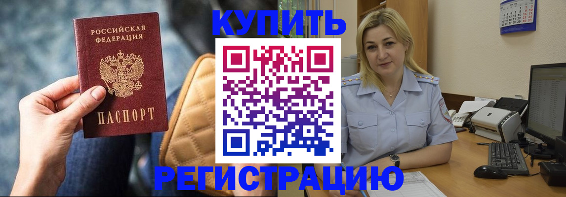 форма 3 в Костромской области